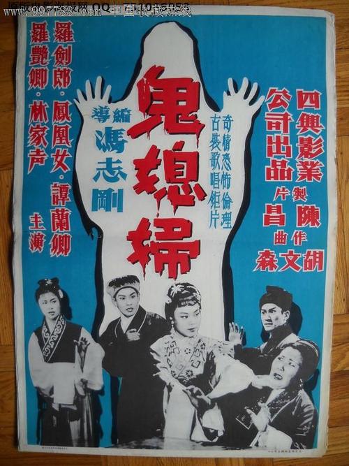 索诺马州立大学公共管理文凭证书